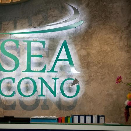 Sea Cono Boutique Hotel Phuket Esterno foto